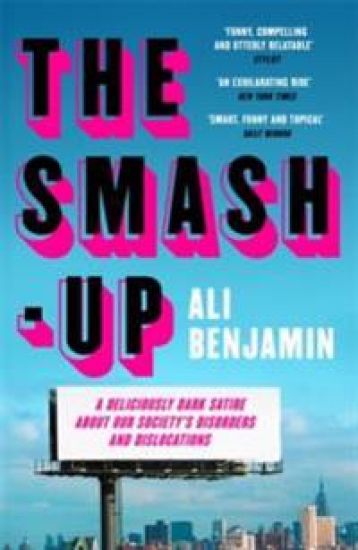 The Smash-Up