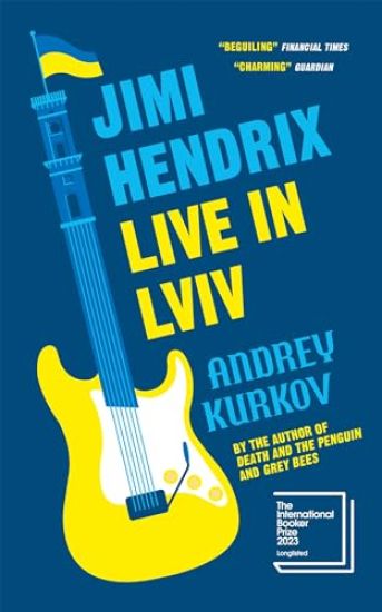 Jimi Hendrix Live in Lviv