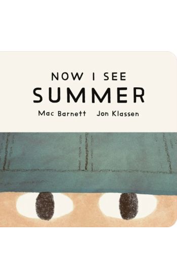 Now I See Summer