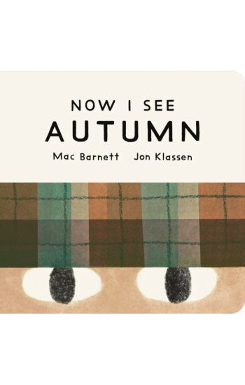 Now I See Autumn
