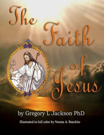 The Faith of Jesus
