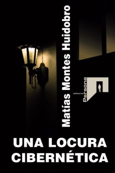 Una locura cibernetica