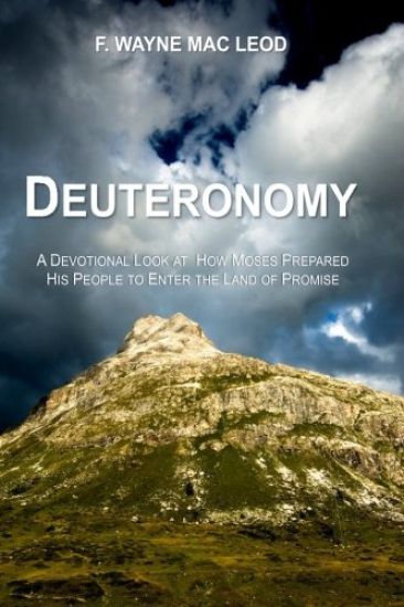 Deuteronomy