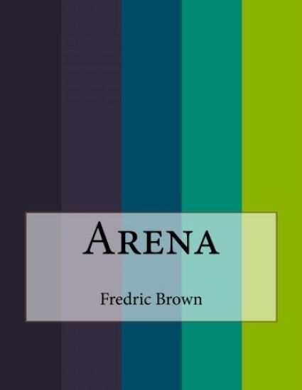 Arena