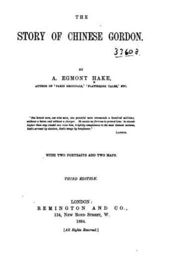 The story of Chinese Gordon