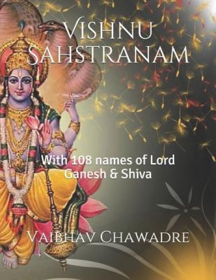 Vishnu Sahstranam: With 108 names of Lord Ganesh & Shiva