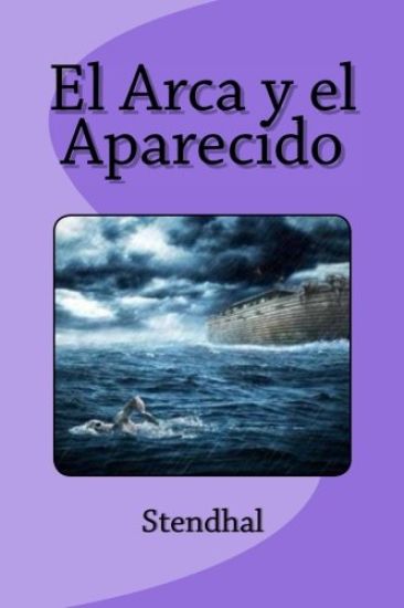 El Arca y el Aparecido