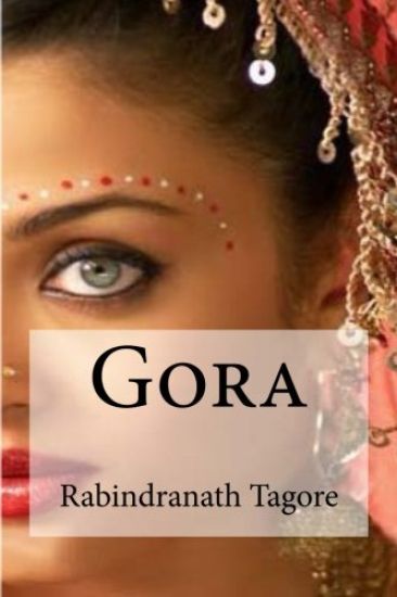 Gora