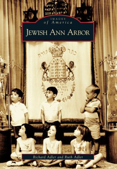 Jewish Ann Arbor