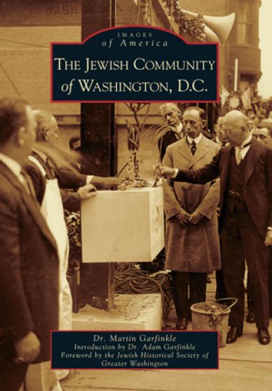 Jewish Community of Washington, D.C.