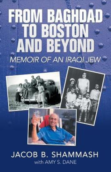 From Baghdad to Boston and Beyond