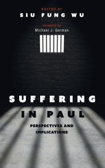 Suffering in Paul