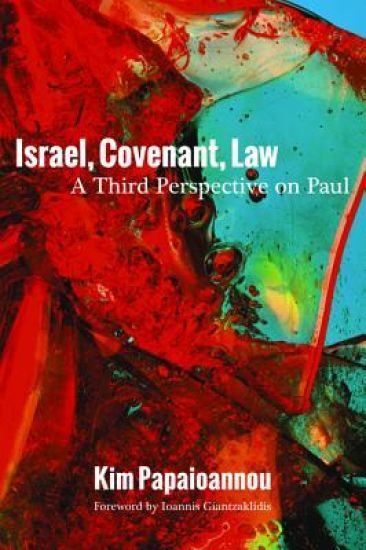 Israel, Covenant, Law