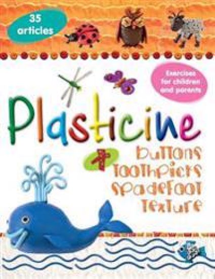 Plasticine + buttons, toothpicks, spadefoot, texture