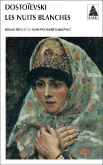 Les nuits blanches