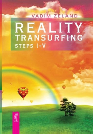 Kansikuva: Reality transurfing. Steps I-V