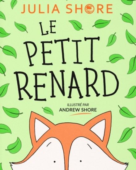 Le petit renard