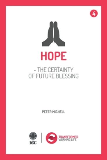 Hope - the certainty of future blessing