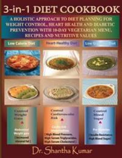 3-in-1 Diet Cookbook: A Holistic Approach to Vegetarian Diet Planning