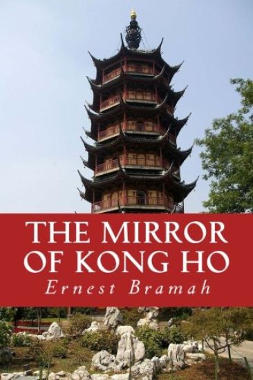 The Mirror of Kong Ho
