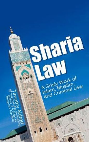 Sharia Law