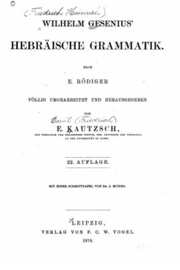 Wilhelm Gesenius' Hebräische Grammatik