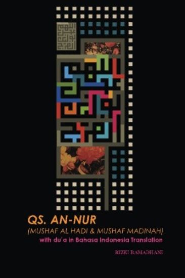 QS. An-Nur: with du'a in Bahasa Indonesia translation
