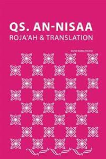 QS. An-Nisaa: Roja'ah & Translation