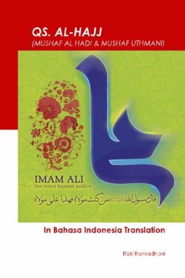 QS. Al Hajj: in Bahasa Indonesia translation