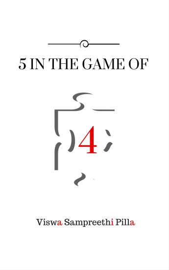 5 in the game of 4