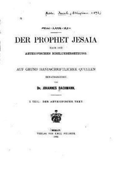 Der Prophet Jesaia nach der aethiopischen Bibeluebersetzung