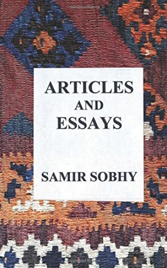 Articles and Essays