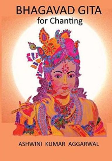 Bhagavad Gita for Chanting
