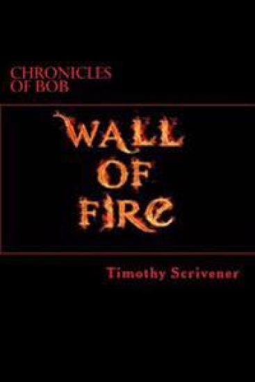 Wall of Fire