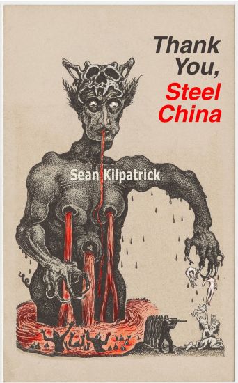 Thank You, Steel China