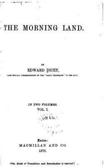 The Morning Land