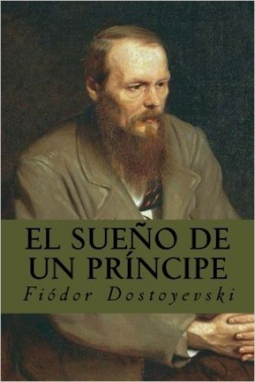 El sueño de un príncipe