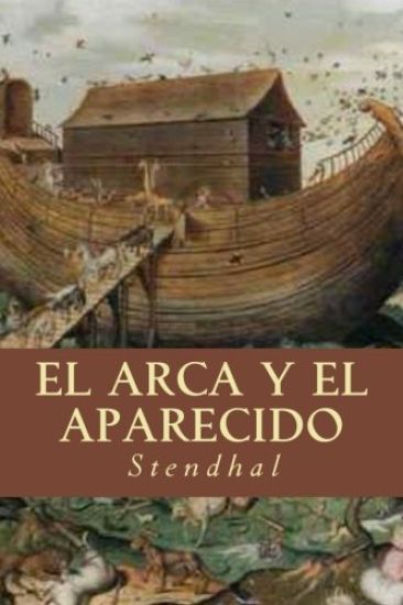El Arca y el Aparecido