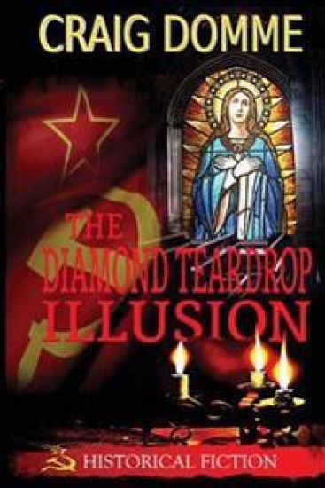 The Diamond Teardrop Illusion: The Bell On The Bow I