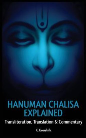 Hanuman Chalisa Explained