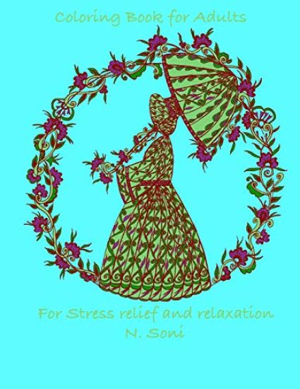 Coloring Book for Adults: for stress relief and relaxation