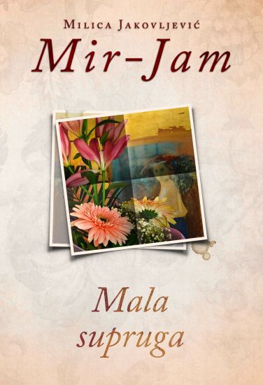 Mala Supruga