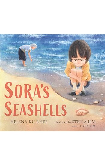 Sora's Seashells: A Name Is a Gift to Be Treasured