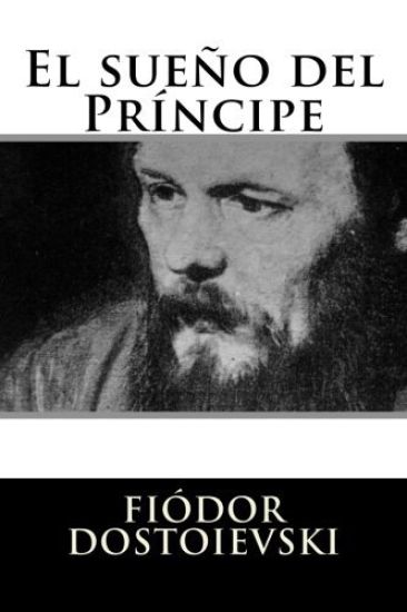 El sueño del Príncipe