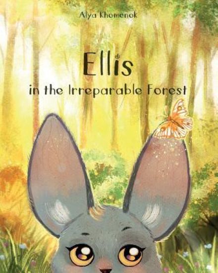 Ellis in the Irreparable Forest