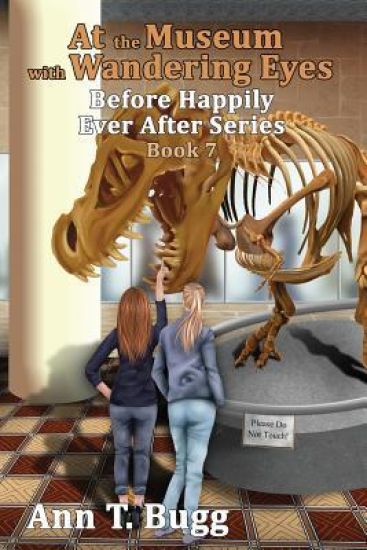 At the Museum, with Wandering Eyes