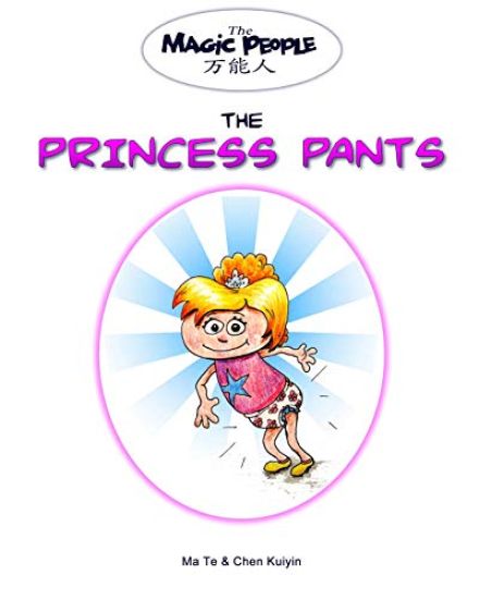 The Princess Pants
