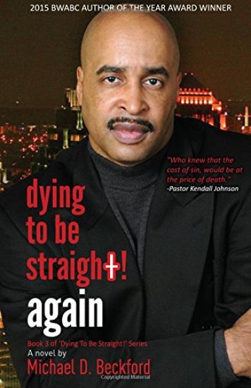 Dying To Be Straight! Again