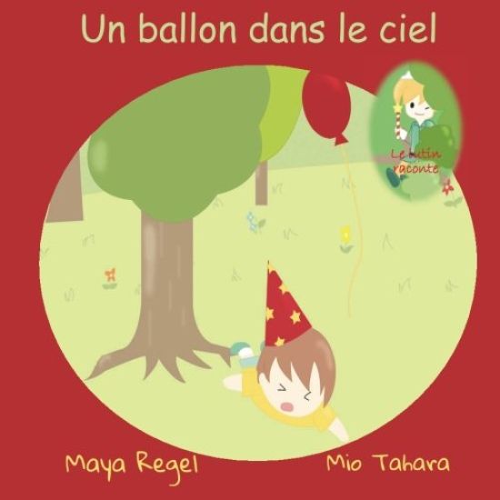 Un ballon dans le ciel