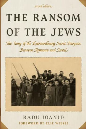 The Ransom of the Jews